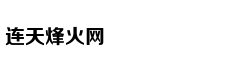 法海寺藏经阁正式开放 立体重现明代壁画